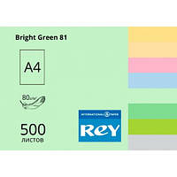 Папір кольор. А4 80 г/м паст. REY Adagio Bright Green 81 (яскраво-зелений)(500)(2500)
