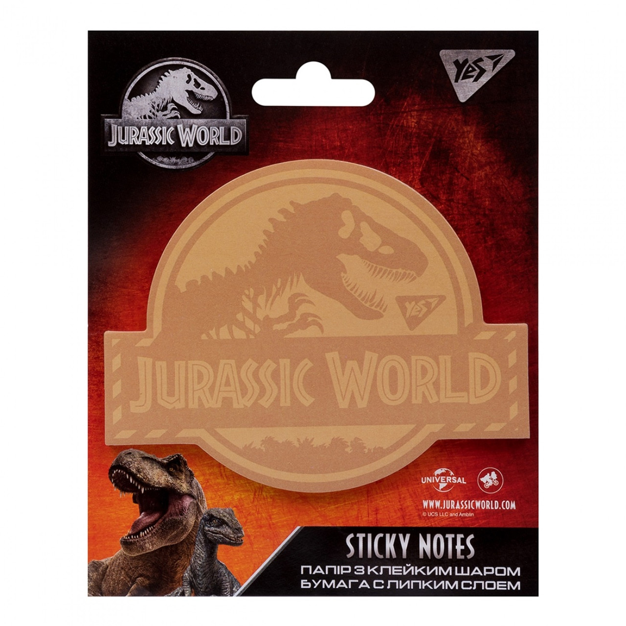 Блок/зам. липк. краєм 104х93мм 40арк. "Yes" Jurassic world.Dangerous Dino №170264(24)