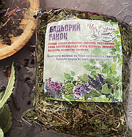 Карпатський натуральний трав'яний чай, вага 90 г