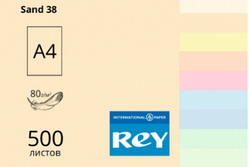 Папір кольор. А4 80 г/м паст. REY Adagio Sand 38 (пісочний)(10)