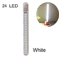 Универсальный Яркий Светодиодный Мини фонарик Холодный на 24 диода, USB лампа, брелок, LED светильник, ночник