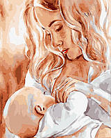 Картина по номерам Материнская любовь 40х50 (Rainbow Art)
