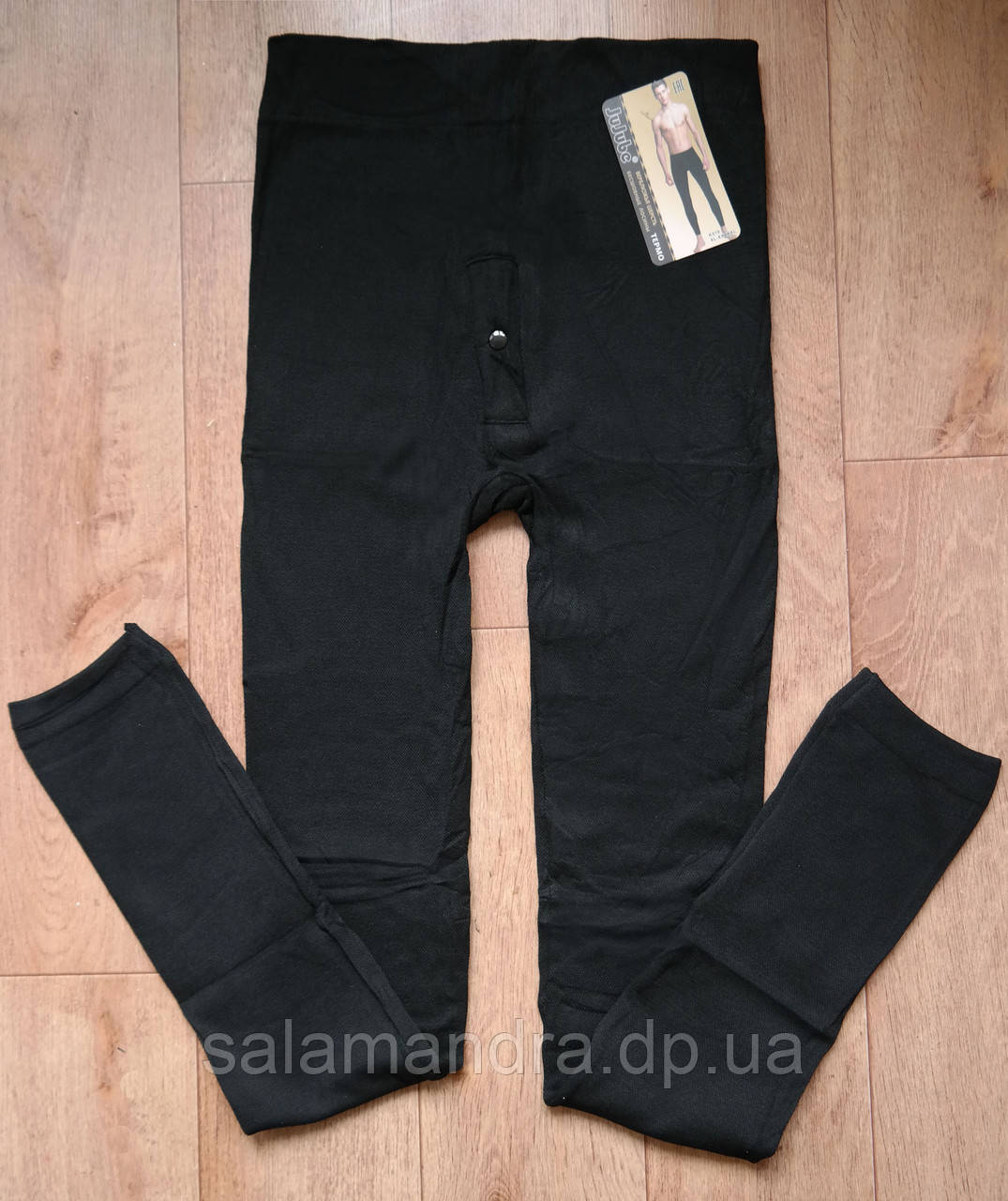 Підштанники термо чоловічі на хутрі. Верблюжа вовна. 48-50 р, фото 1