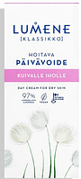 LUMENE Крем денний KLASSIKKO живильний для сухої шкіри, 50 мл (оригінал оригінал Фінляндія)