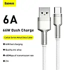 Дата-кабель Baseus Cafule USB (тато) - USB Type-C (тато) 2m White 66W (CAKF000202), фото 2