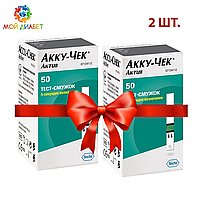 Тест-полоски Accu-Chek Active 50 шт. 2 упаковки