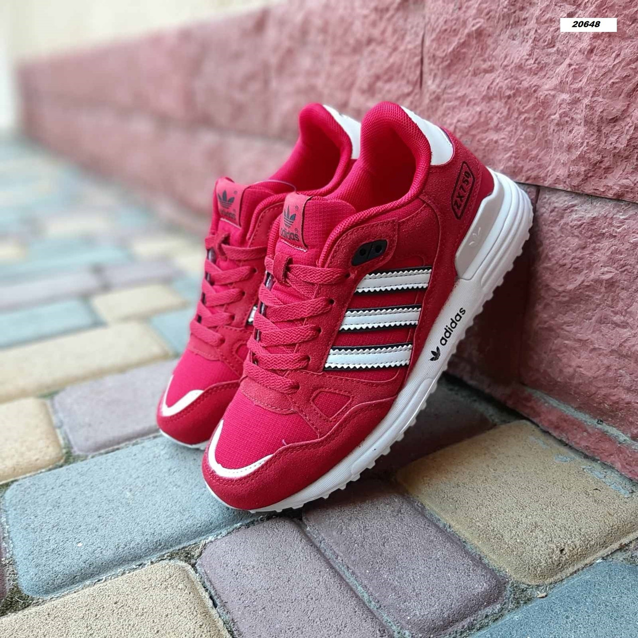 Adidas ZX 750
