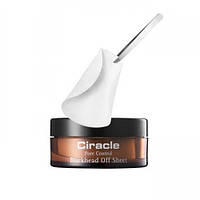 Салфетки для удаления черных точек Ciracle Pore Control Blackhead Off Sheet 40 шт.