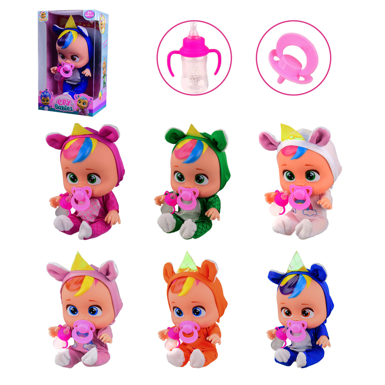 Пупс "Cry Babies" 318 (2008376) (36шт|2) 6 видов,с пустышкой,в кор. 18* ...