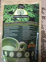 Антиліпідний загальнозміцнювальний чай Єгипетський для схуднення Синіга Вековий Схід 125 г "Lv"
