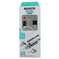 Кабель USB - Lightning + Micro USB MAGNETIC 2in1