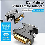 Відео перехідник Vention DVI-I 24+5 до VGA Конвертер 1080P для комп'ютера, відеокартита ін. Чорний ECFB0, фото 5