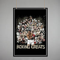 Постер бокс: Все великие мира бокса (Boxing greats)