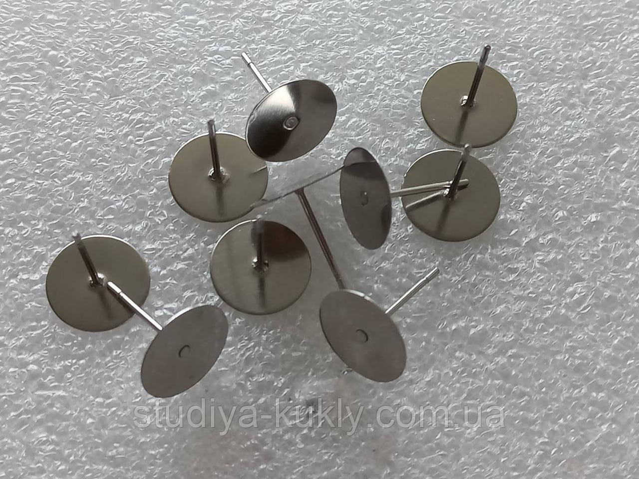 Основи для сережок, "пусети". Метал. Діаметр майданчика 4 мм, фото 1