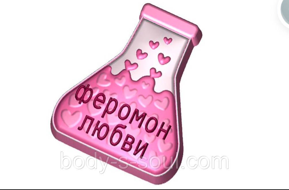 Пластикова форма Феромон любові 825