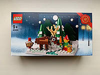 Праздничный Набор Лего - Передний Двор Святого Николая - LEGO 40484 Santa's Front Yard