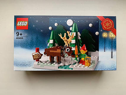 Праздничный Набор Лего - Передний Двор Святого Николая - LEGO