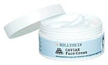 Омолоджувальний крем для обличчя з екстрактом чорної ікри HOLLYSKIN Caviar Face Cream (50 мл), фото 2