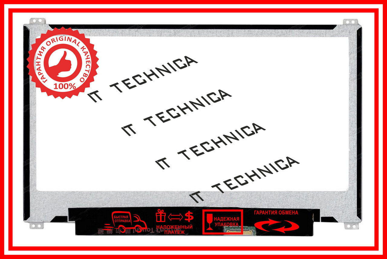 Матриця Acer ASPIRE V5-123 SERIES 11.6 1366x768 30pin 262K 45% NTSC 220 cd/m² для ноутбука