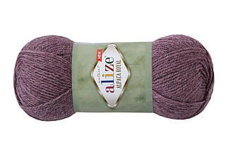 Alize Alpapa Royal New, Сіра лаванда No618