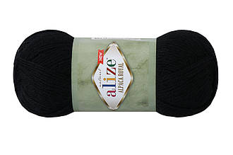 Alize Alpaca Royal New, Чорний №60