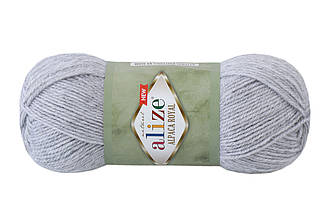 Alize Alpaca Royal New, Попелястий меланж №684