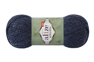 Alize Alpaca Royal New, Джинсовий меланж №203