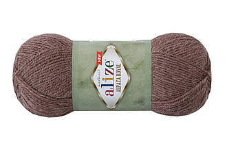 Alize Alpaca Royal New, Кавовий меланж №688