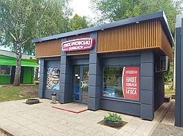 Оновлення фасадів та вивісок фірмових магазинів "Лихачовські ковбаси" 7