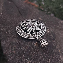 Чертог Кришень Тур кулон оберіг амулет, фото 4