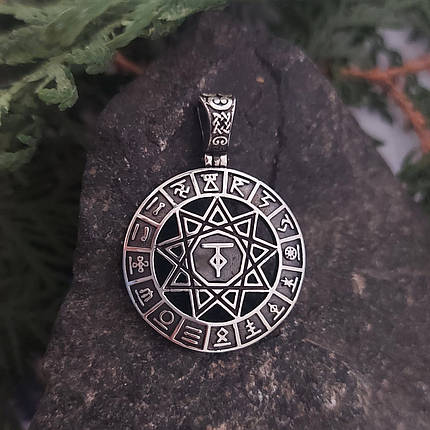 Чертог Кришень Тур кулон оберіг амулет, фото 1