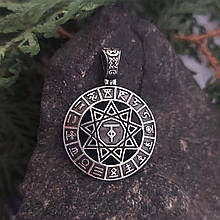 Чертог Кришень Тур кулон оберіг амулет