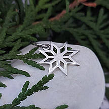 Алатир кулон, підвіс, срібло 925 проба., фото 4