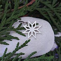 Алатир кулон, підвіс, срібло 925 проба., фото 3