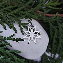 Алатир кулон, підвіс, срібло 925 проба., фото 2