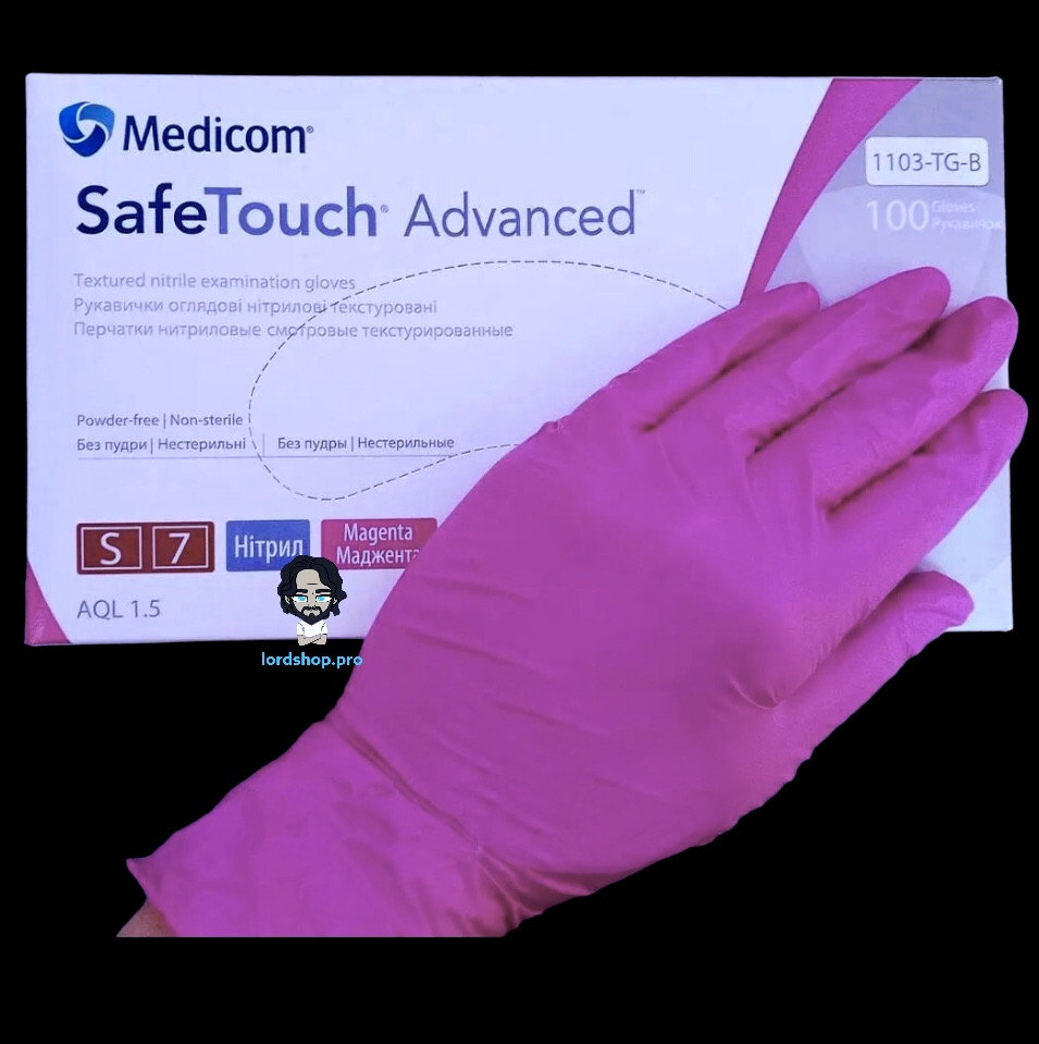 Перчатки нитриловые медиком: Medicom safetouch S Pink (100 шт), нестерильные неопудренные розовые, С - фото 2 - id-p1712186369