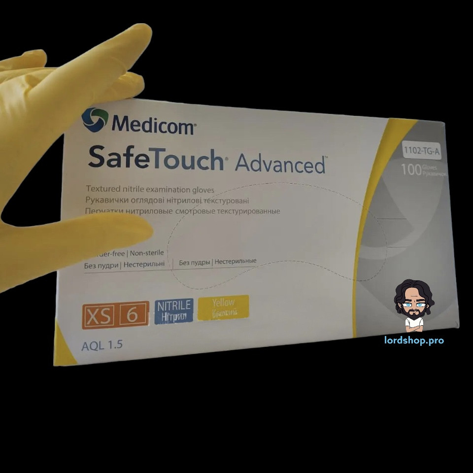 Перчатки нитриловые медиком: Medicom safetouch S Pink (100 шт), нестерильные неопудренные розовые, С - фото 4 - id-p1712186369