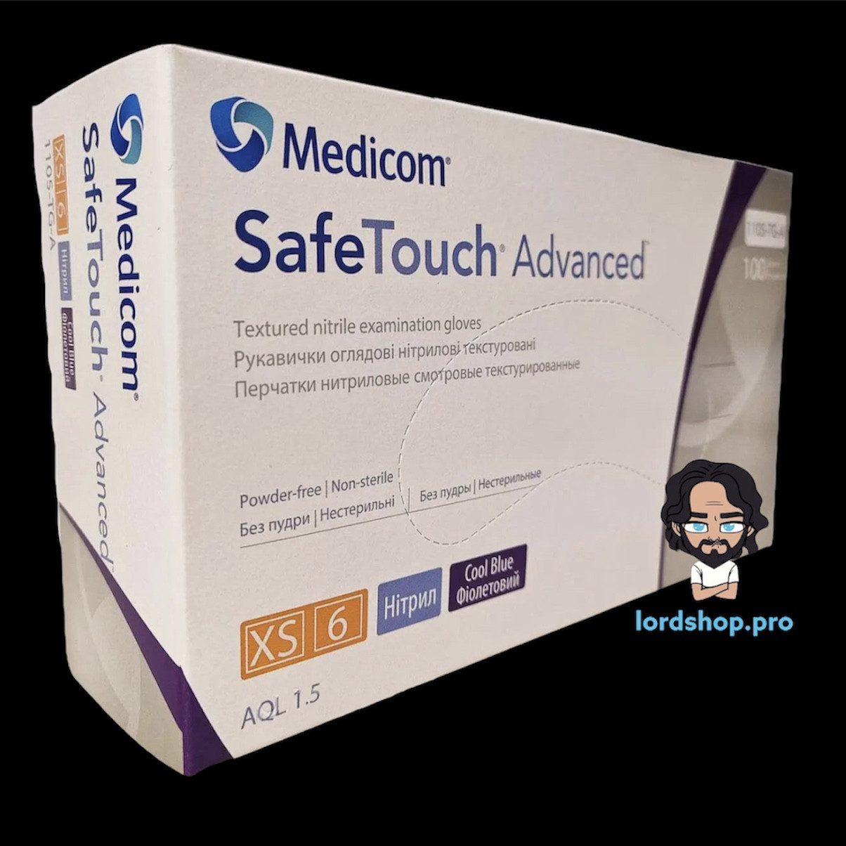 Перчатки нитриловые медиком: Medicom safetouch S Pink (100 шт), нестерильные неопудренные розовые, С - фото 7 - id-p1712186369