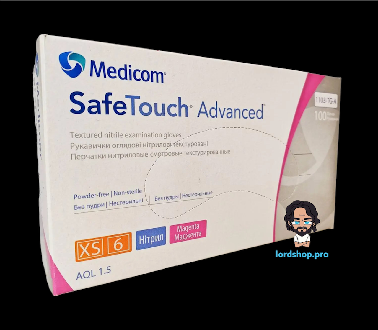 Перчатки нитриловые медиком: Medicom safetouch S Pink (100 шт), нестерильные неопудренные розовые, С - фото 9 - id-p1712186369