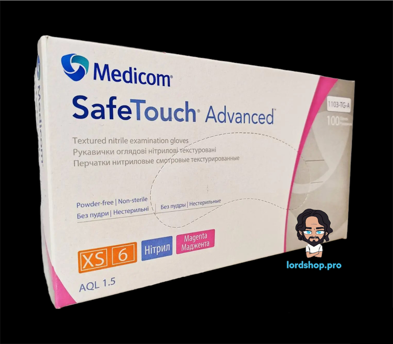 Перчатки нитриловые медиком: Medicom safetouch XS Coul Blue (100 шт), неопудренные фиолетовые, ИксС - фото 8 - id-p1712186374