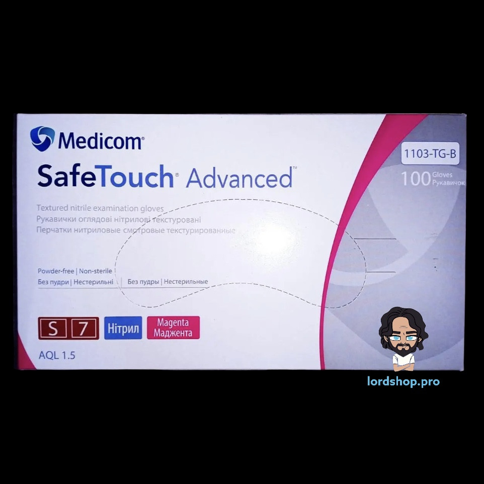 Перчатки нитриловые медиком: Medicom safetouch S Pink (100 шт), нестерильные неопудренные розовые, С - фото 1 - id-p1712186415