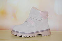 Детская зимняя обувь Apawwa Китай 31422 Для девочек Розовый Размер