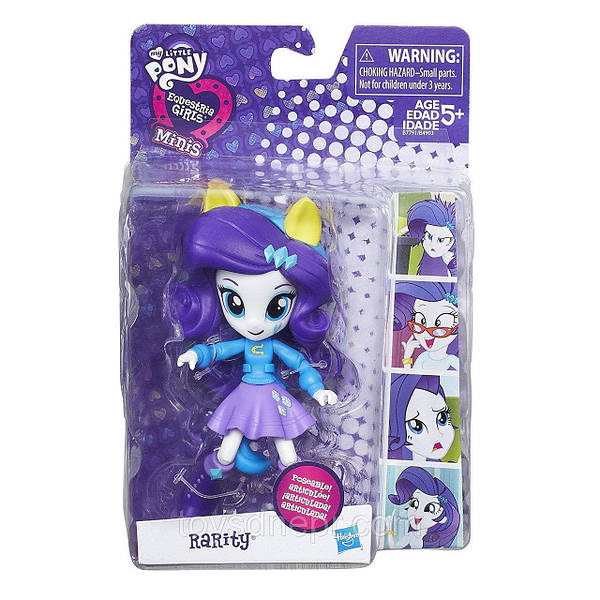 My little pony sale minis