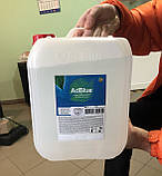 Каністри з рідиною AdBlue 10л, 20л, бочки 160л, 210л, фото 4