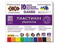 Пластилін CLASSIC 10 кольорів, 200г, KIDS Line ZB.6232 ТМ ZiBi