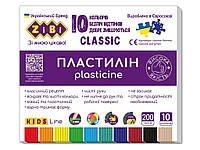 Пластилін CLASSIC 10 кольорів, 200г, KIDS Line ZB.6232 ТМ ZiBi "Lv"