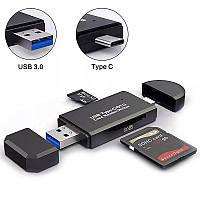 Кардрідер U&P USB Type-C/USB 3.0 - microSD/SD OTG Black (SSE-U12-BK)