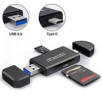 Кардридер U&P USB Type-C/USB 3.0 - microSD/SD OTG Black (SSE-U12-BK)