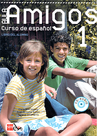 Aula Amigos 1 Libro del alumno con Portfolio el alumno + CD-Audio / Учебник по испанскому языку