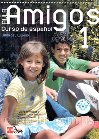 Aula Amigos 1 Libro del alumno con Portfolio el alumno + CD-Audio / Підручник з іспанської мови, фото 1